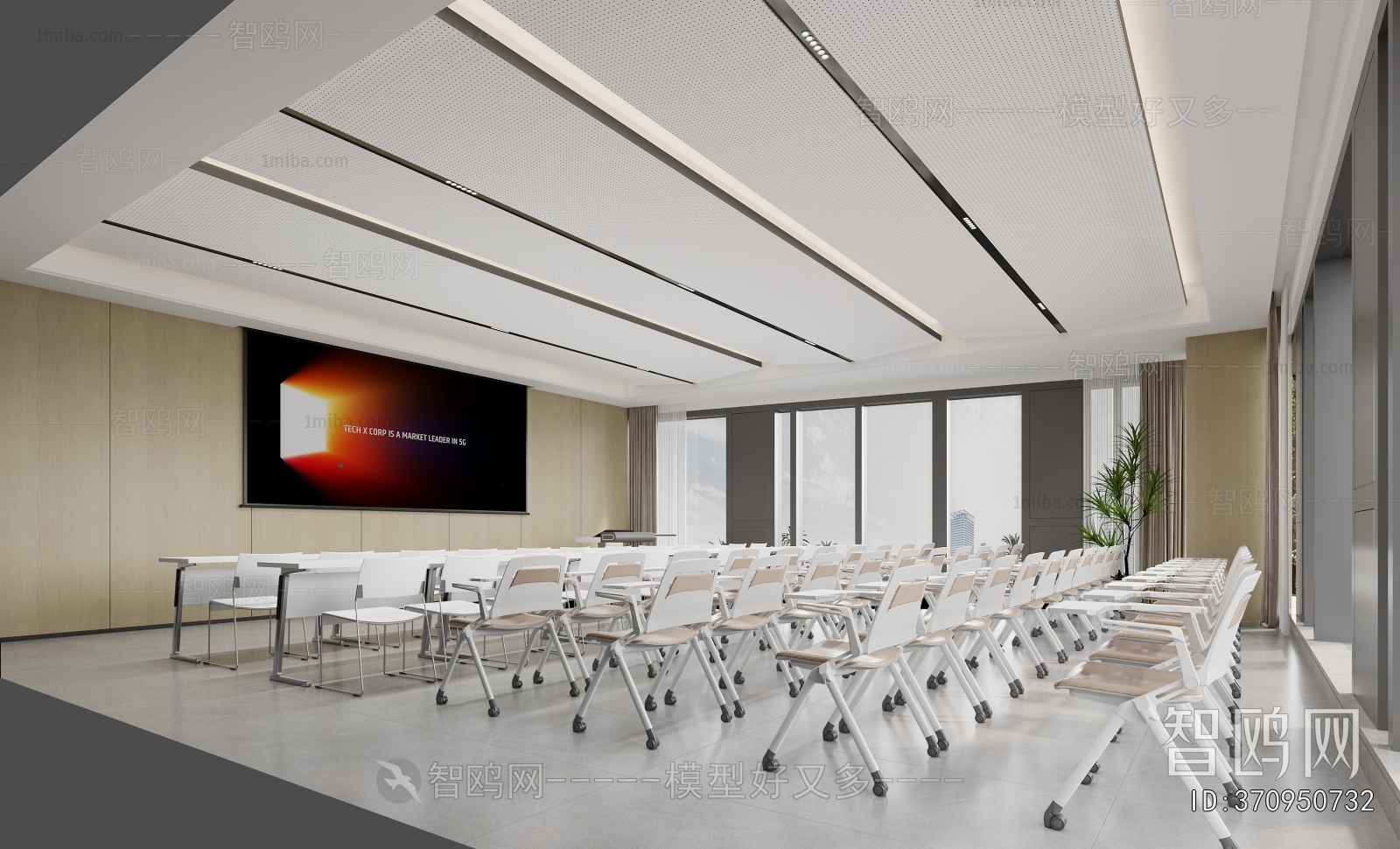 Modern Training Room