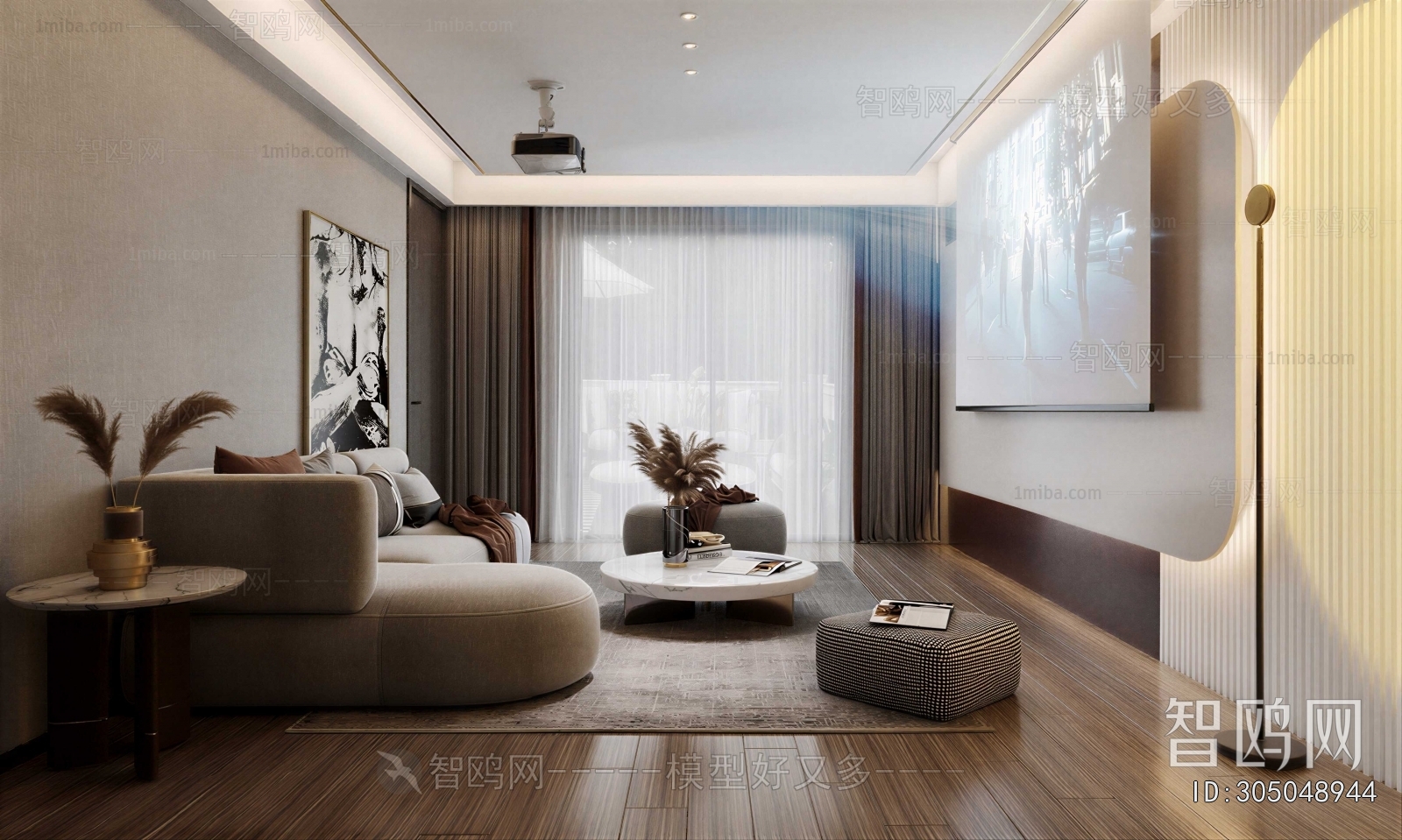 Modern A Living Room