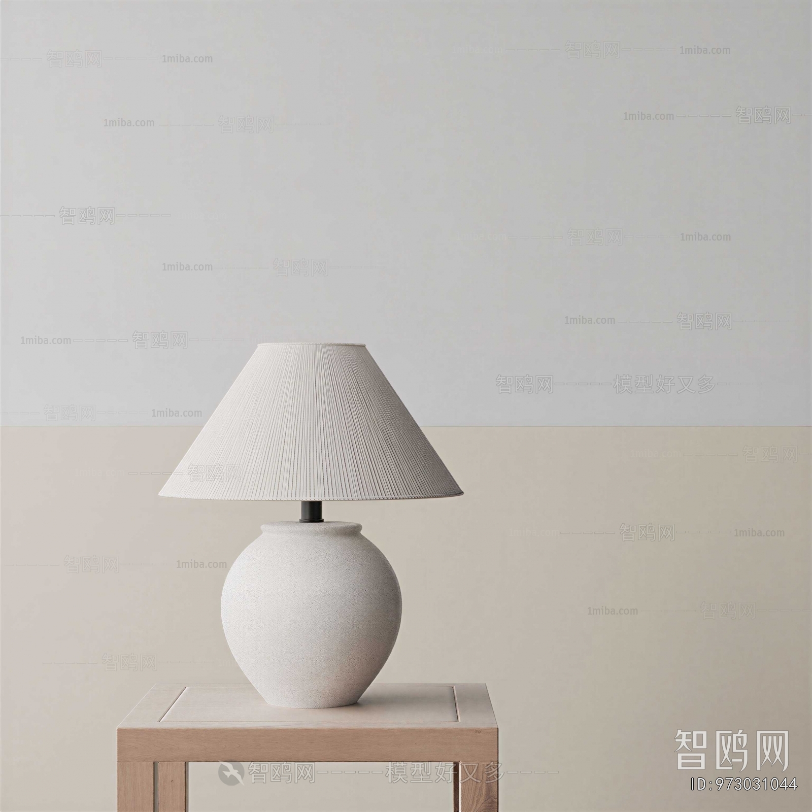 Modern Table Lamp