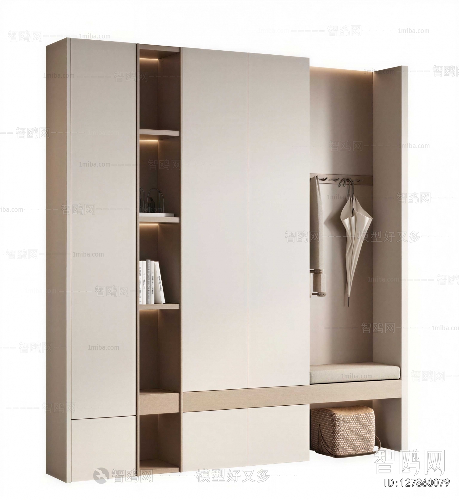 Modern Shoe Cabinet