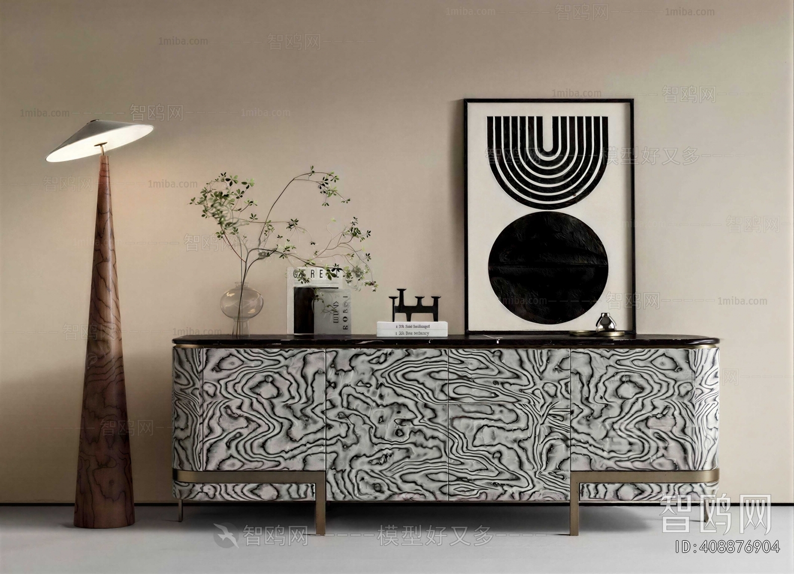 Modern Entrance Cabinet