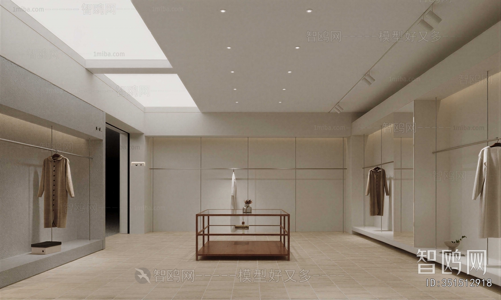 Modern Clothing Store