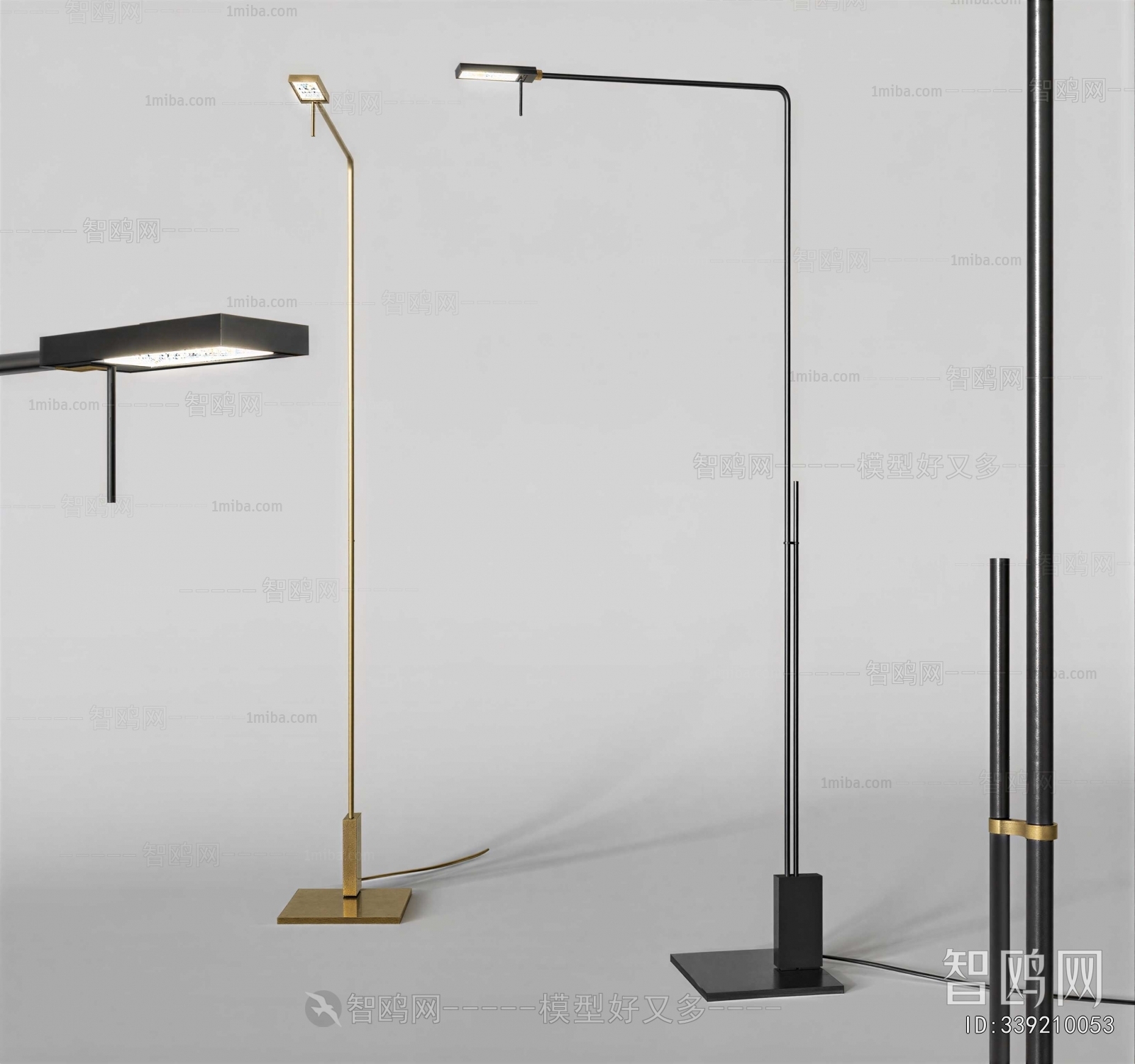 Modern Floor Lamp