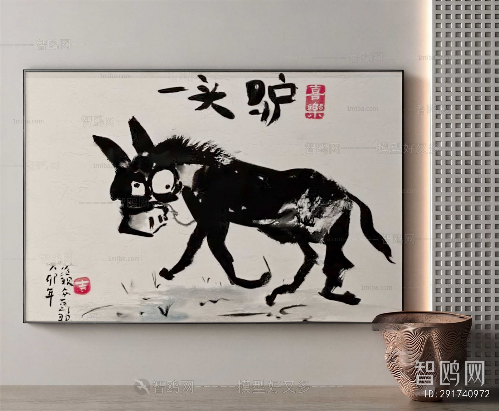 New Chinese Style Painting