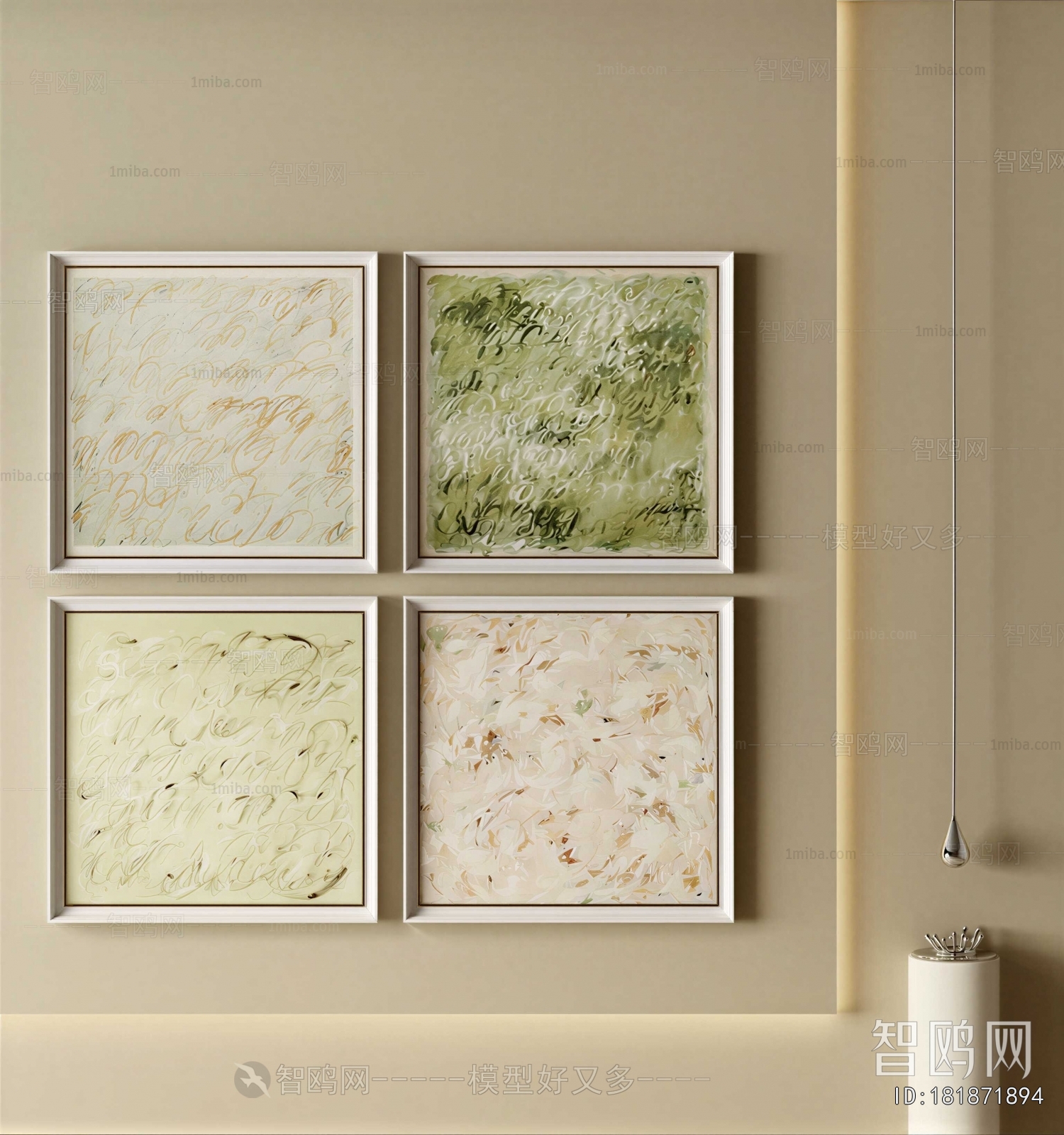 French Style Painting