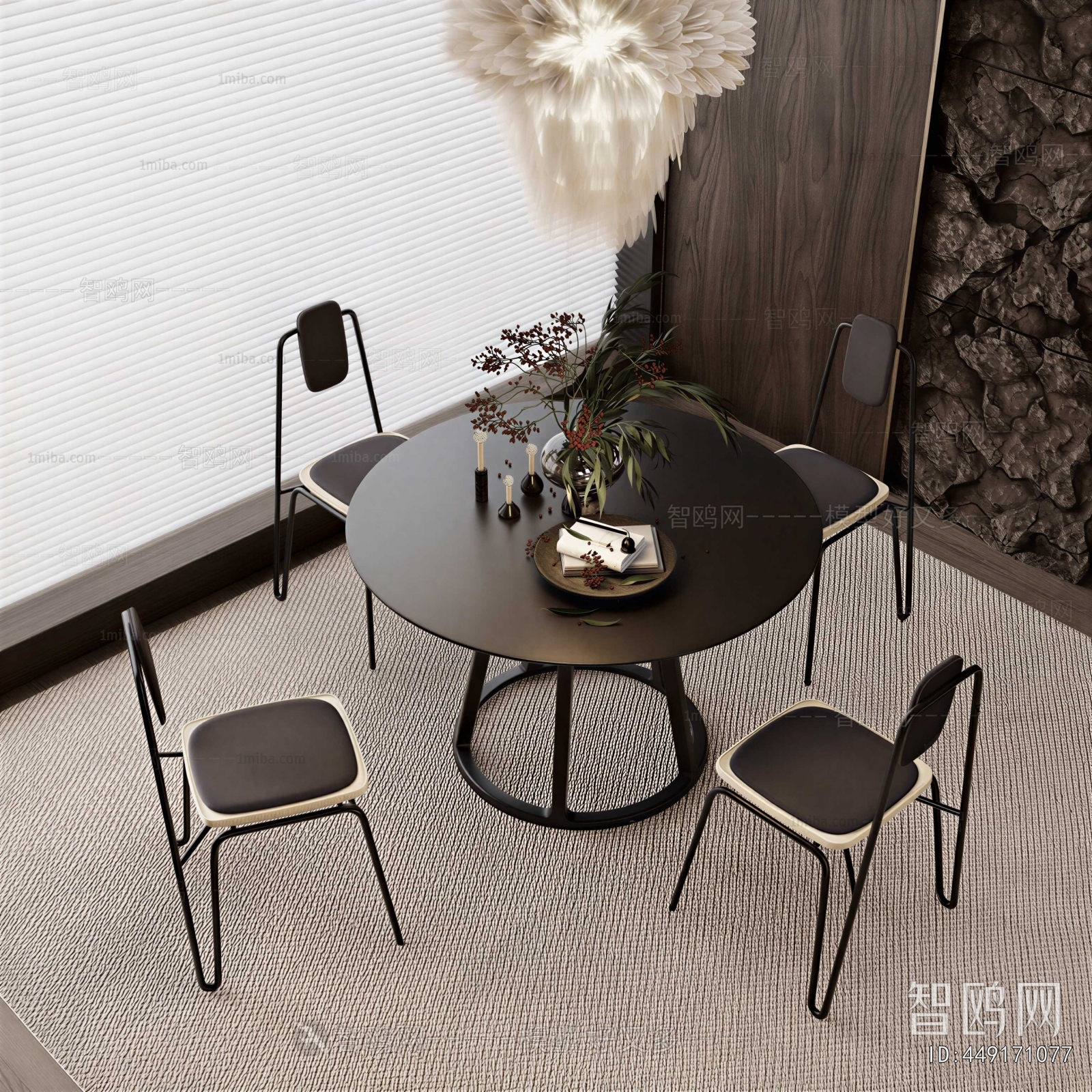 Modern Dining Table And Chairs