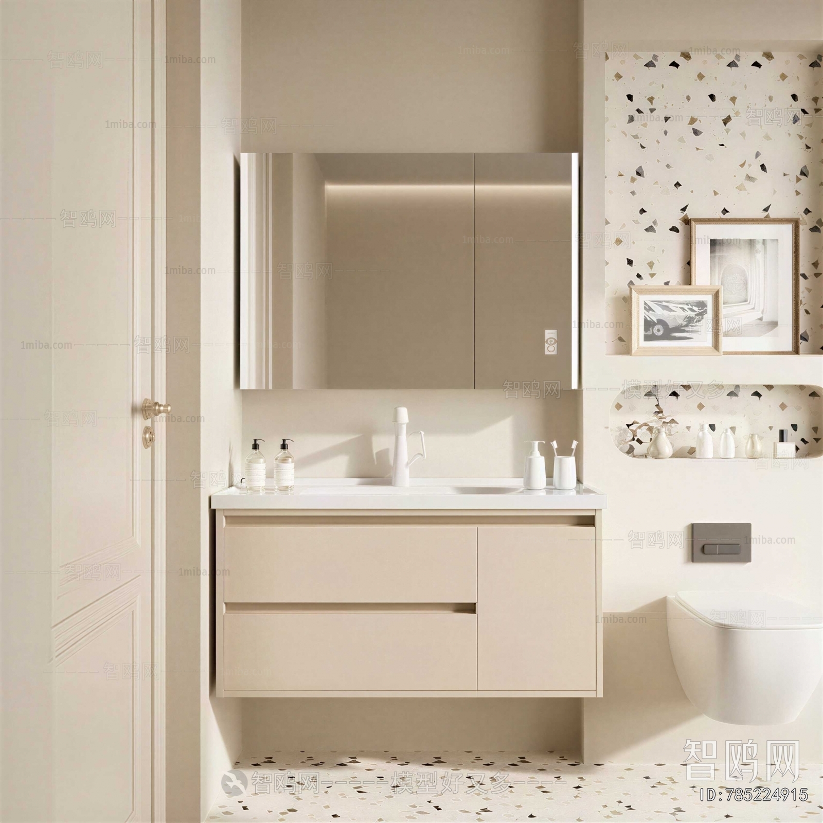 Modern Bathroom Cabinet