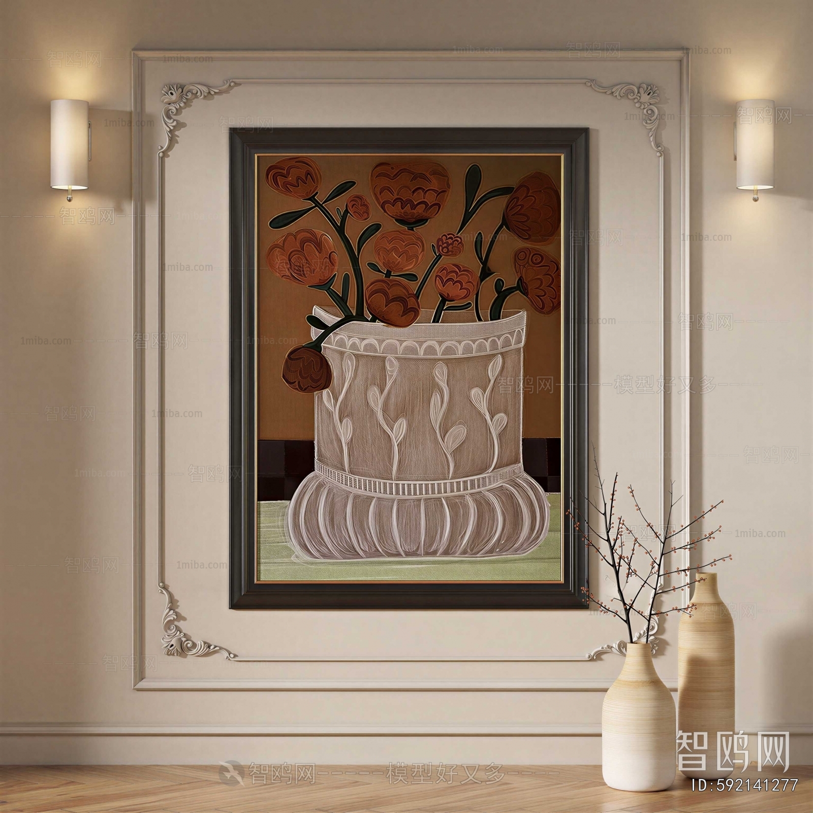 French Style Painting