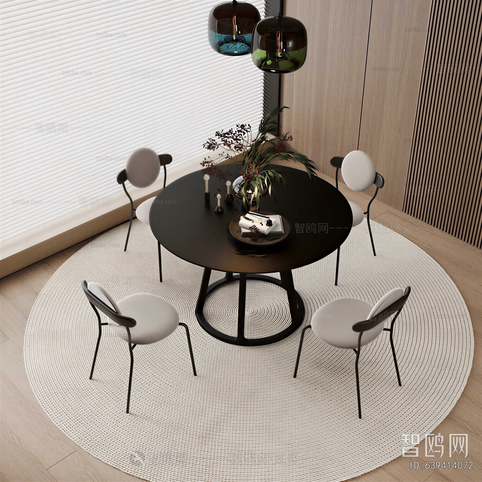 Modern Dining Table And Chairs