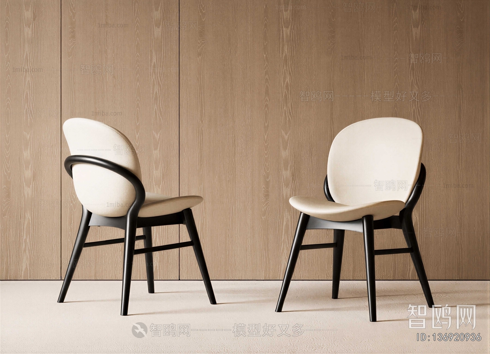 Modern Dining Chair