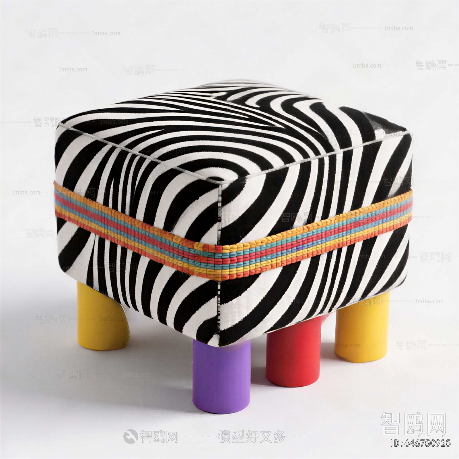 Modern Stool