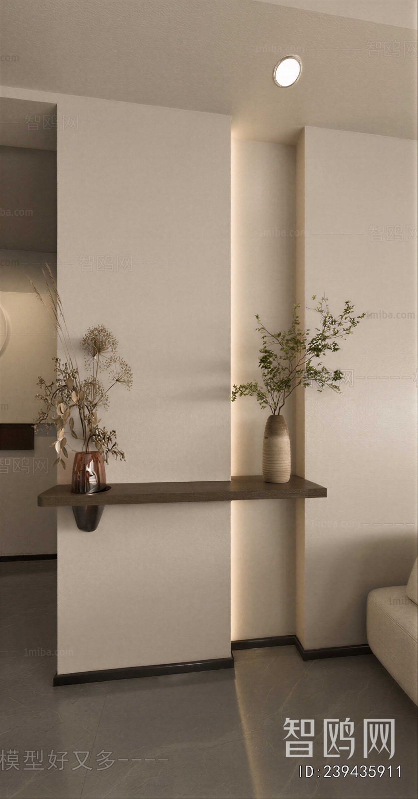 Modern Potted Green Plant