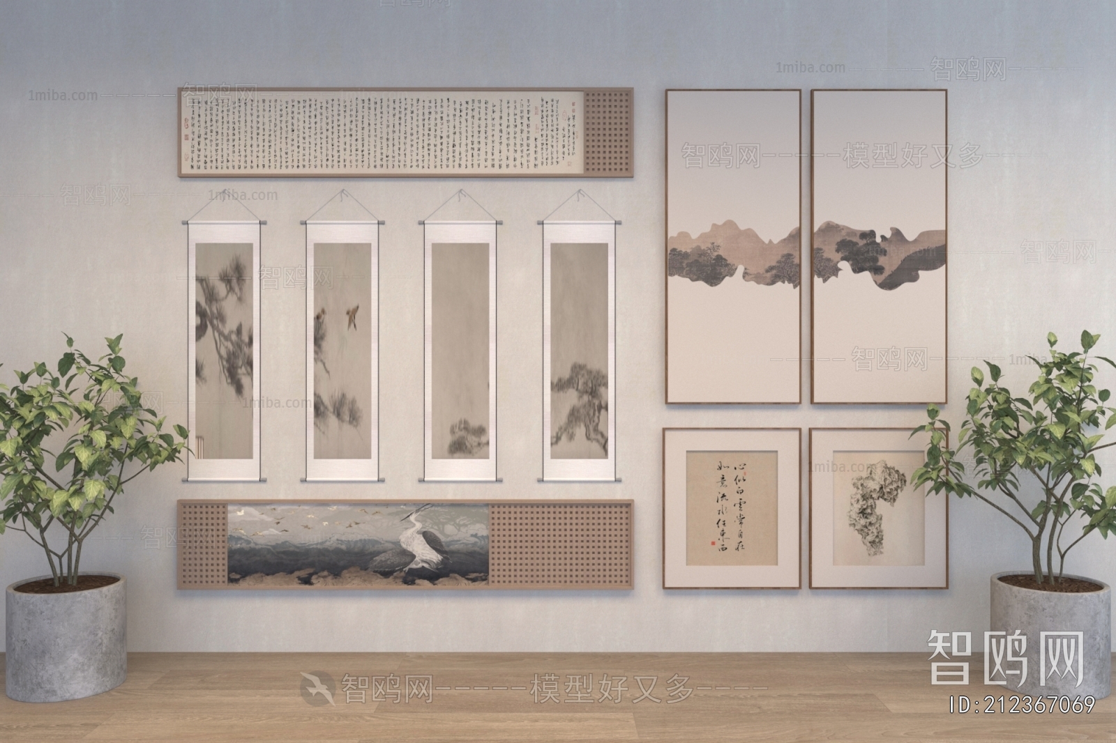 New Chinese Style Painting