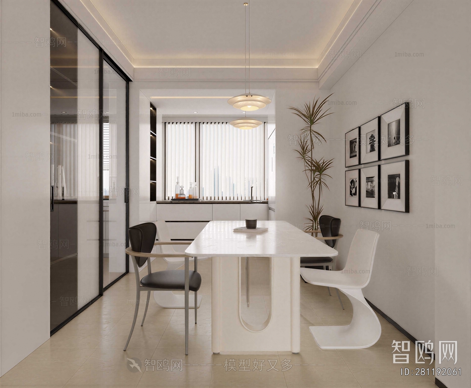 Modern Dining Room
