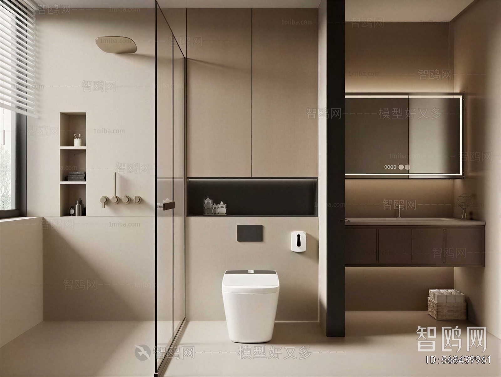 Modern TOILET