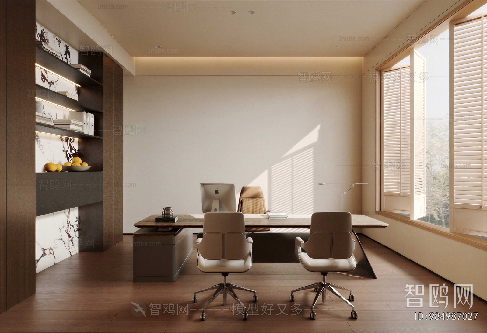 Modern Manager's Office