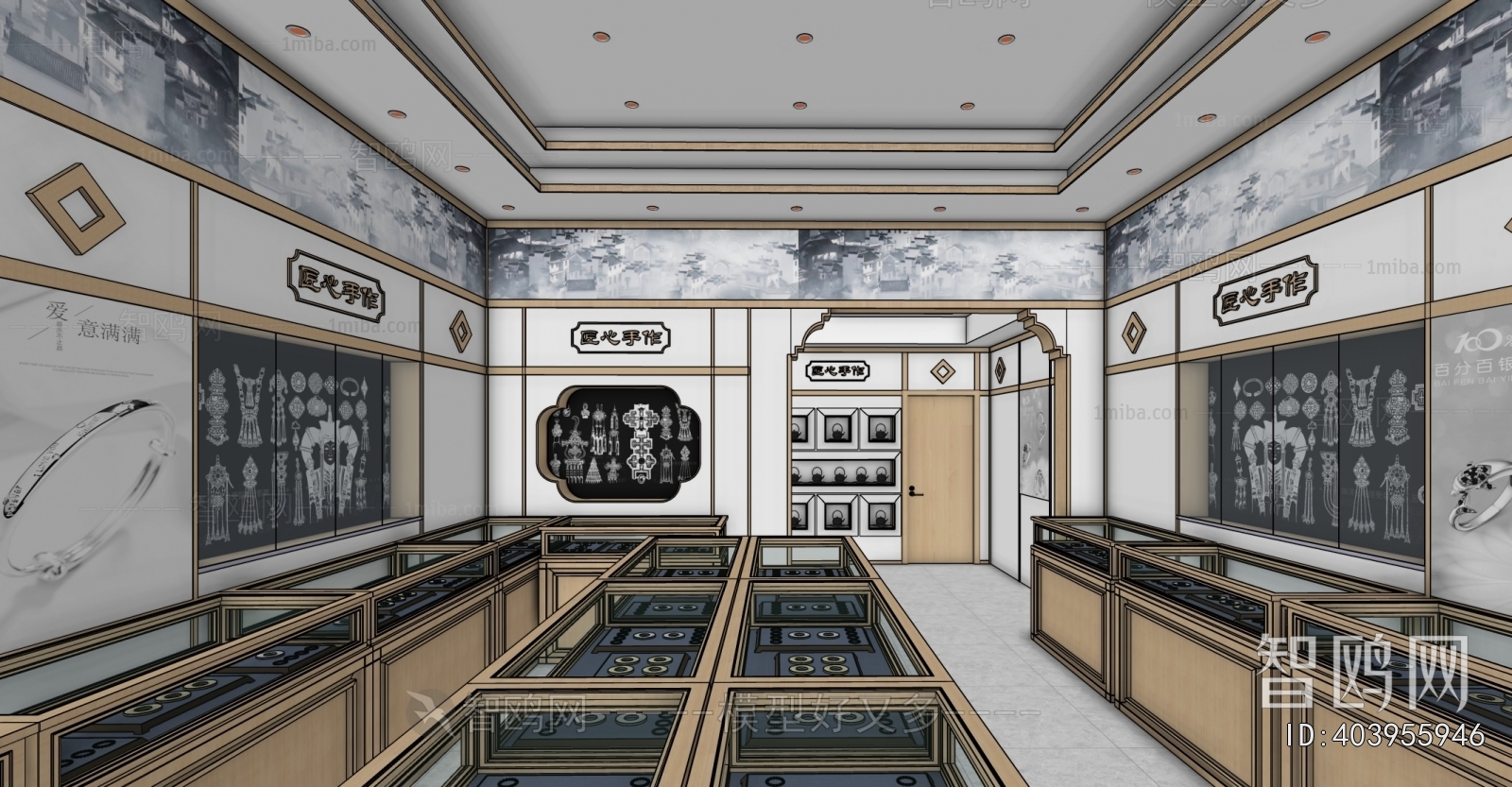 Chinese Style Facade Element