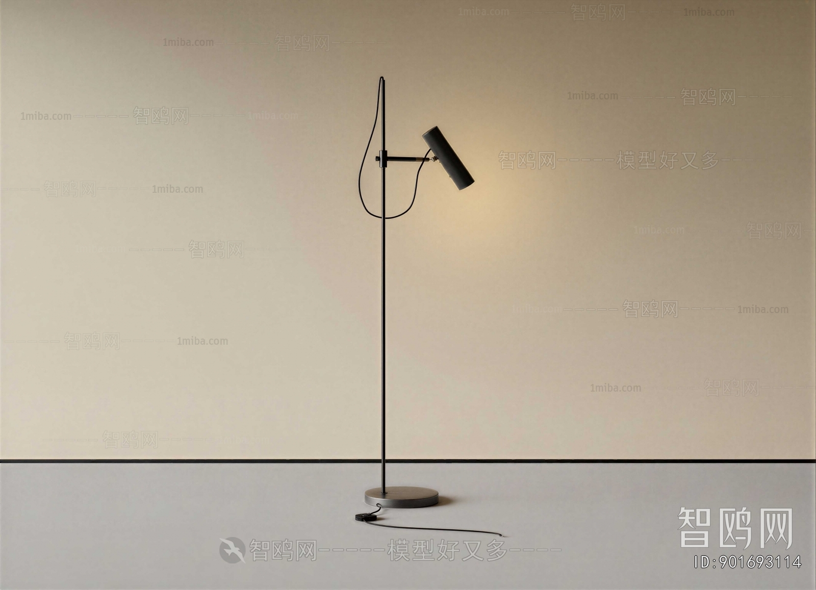 Modern Floor Lamp