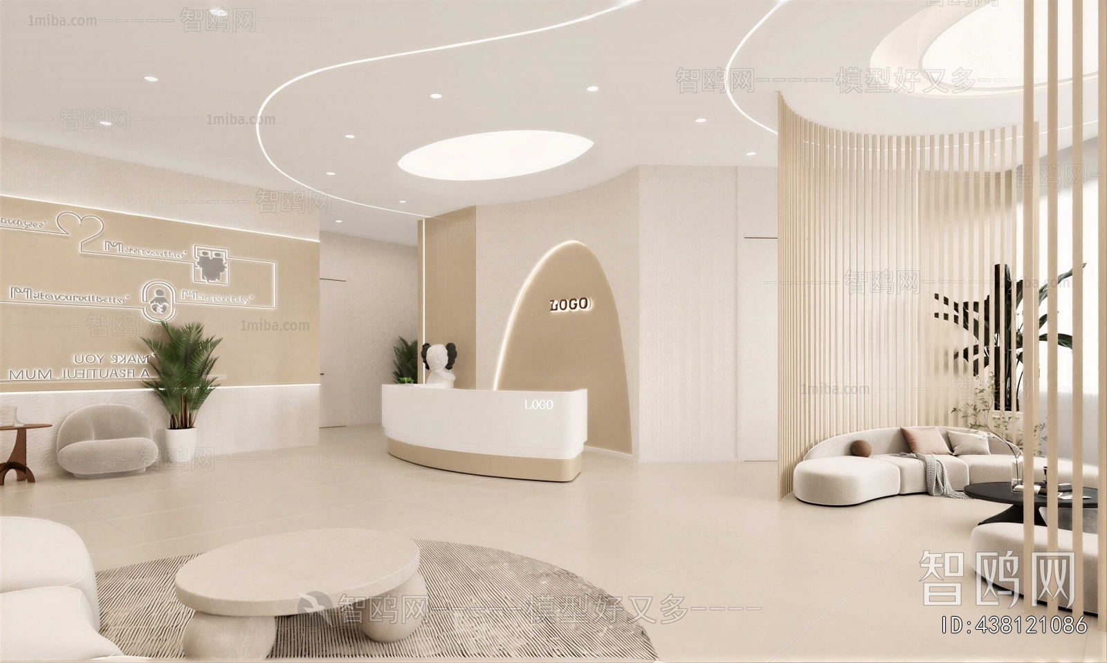 Modern Office Reception Desk