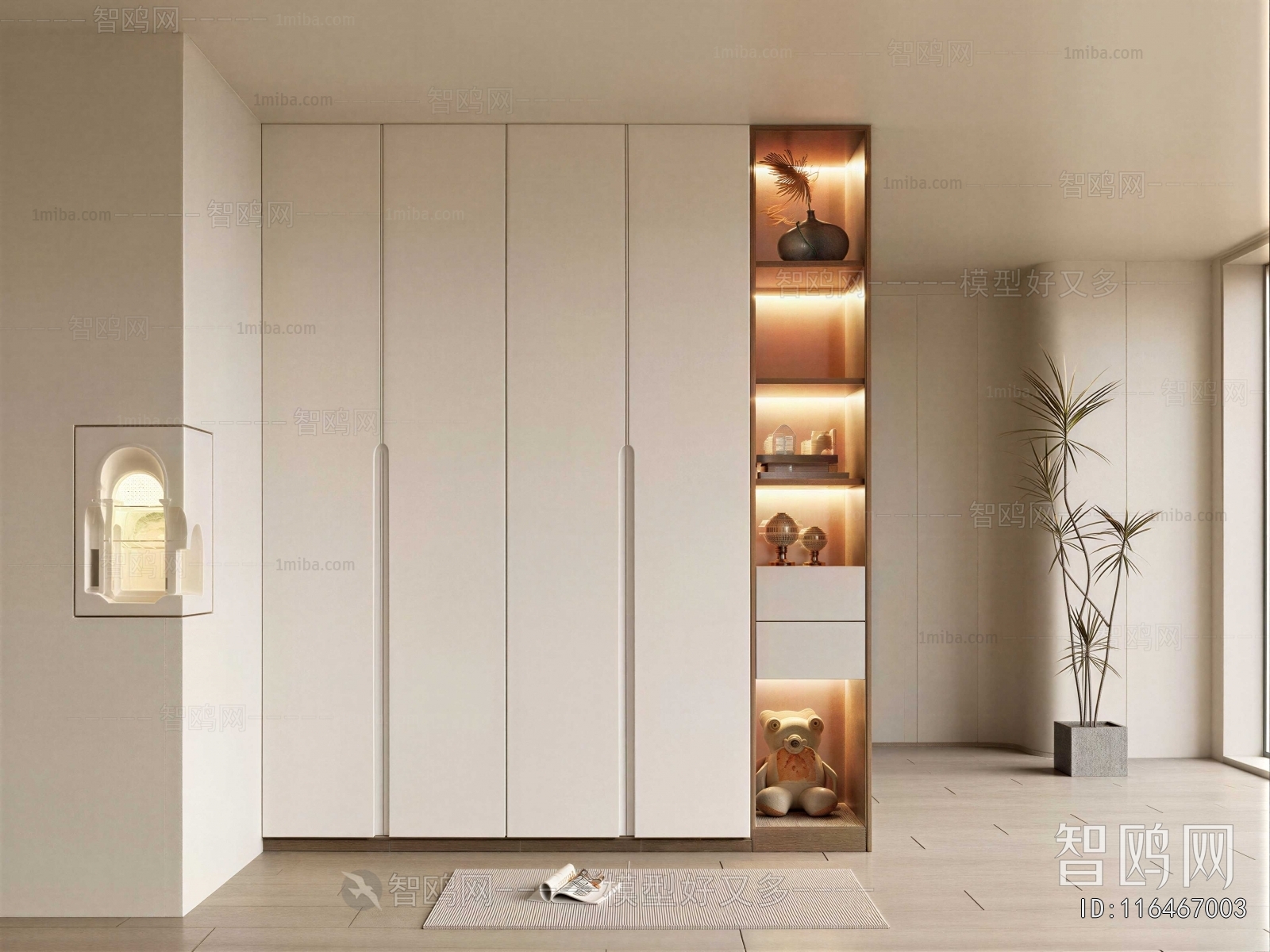 Modern Shoe Cabinet