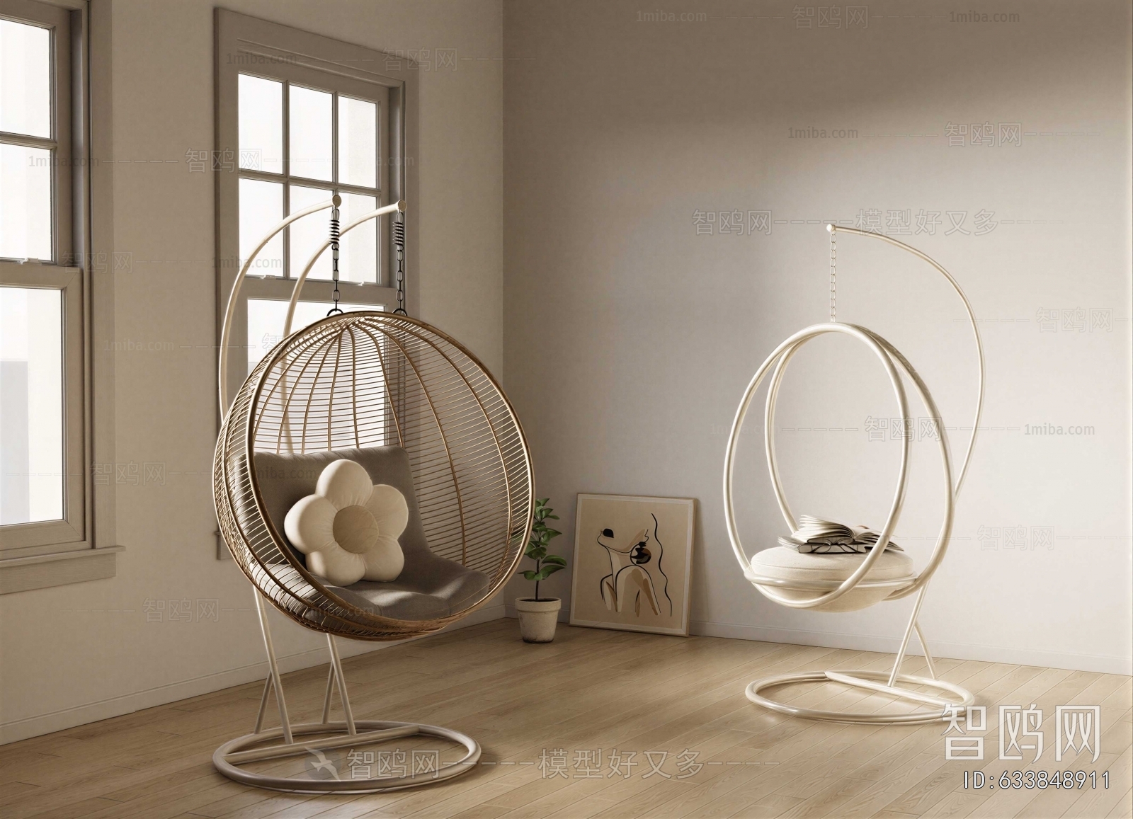 Modern Hanging Chair