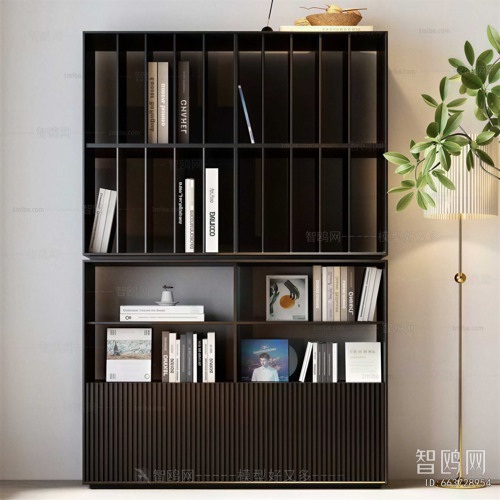 Modern Bookcase