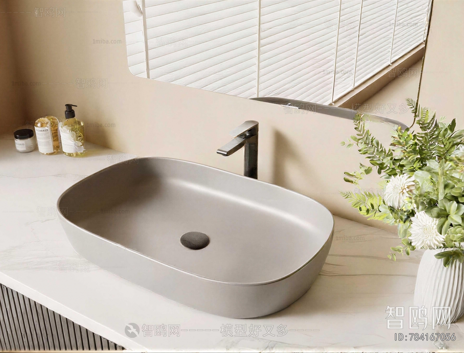 Modern Basin