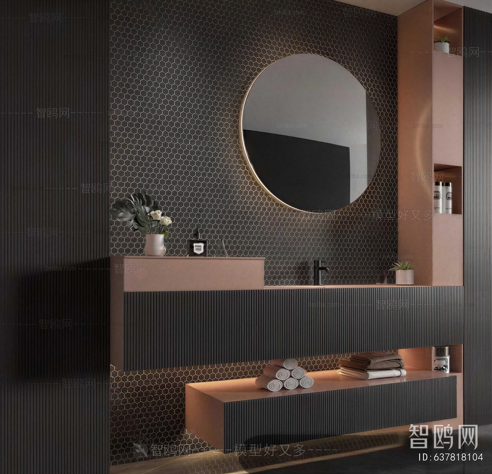 Modern Bathroom Cabinet