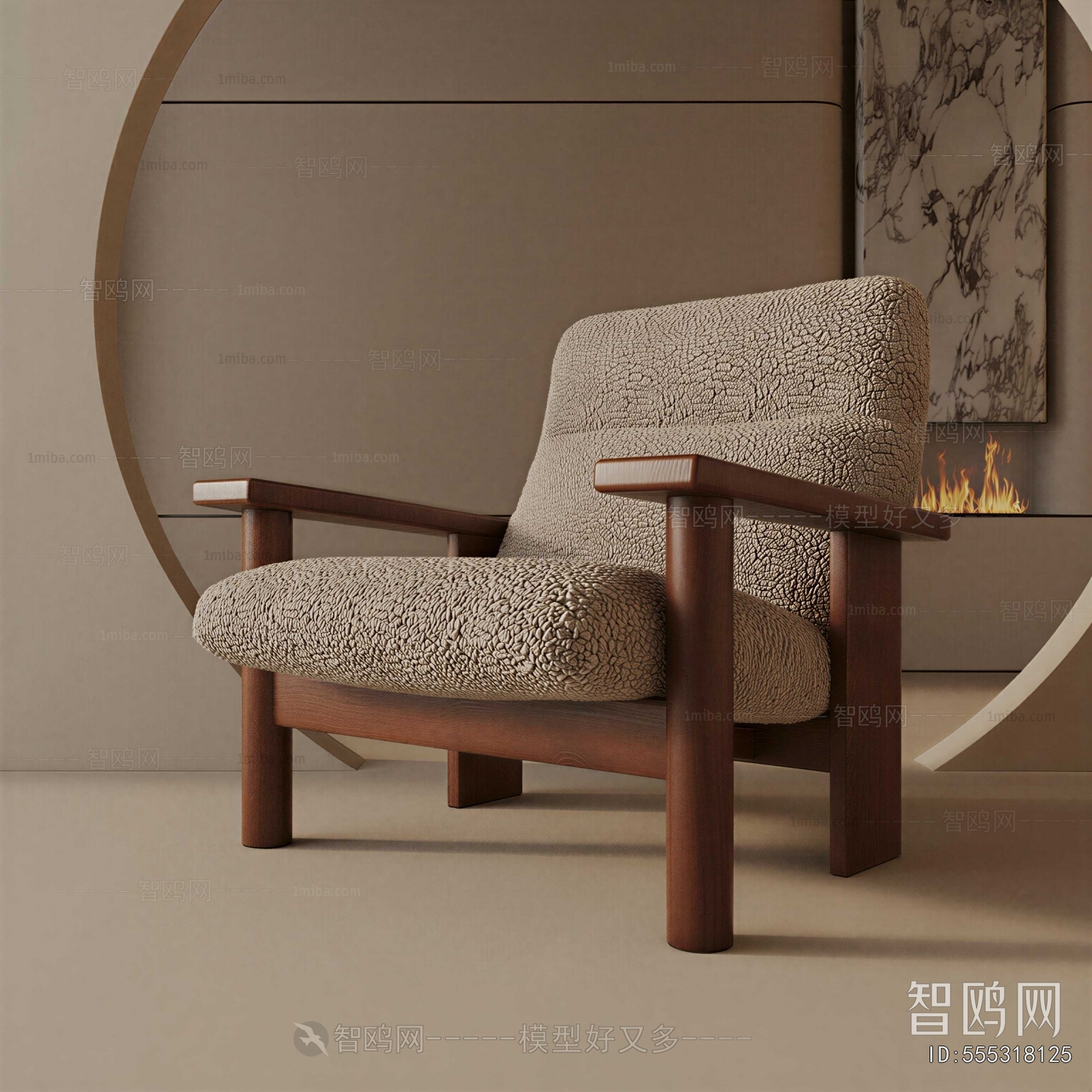 Modern Lounge Chair