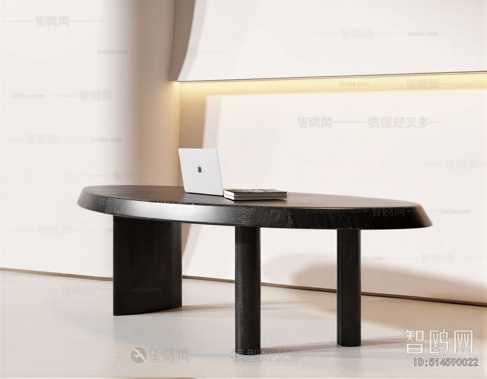 Modern Coffee Table