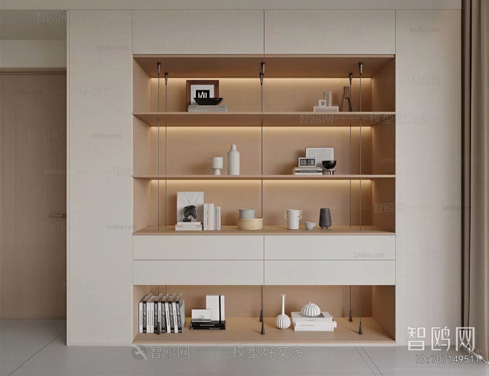 Modern Bookcase