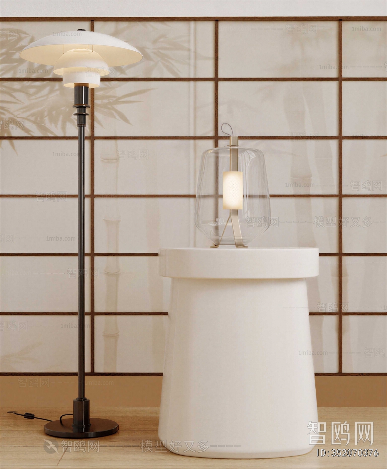 Modern Side Table/corner Table