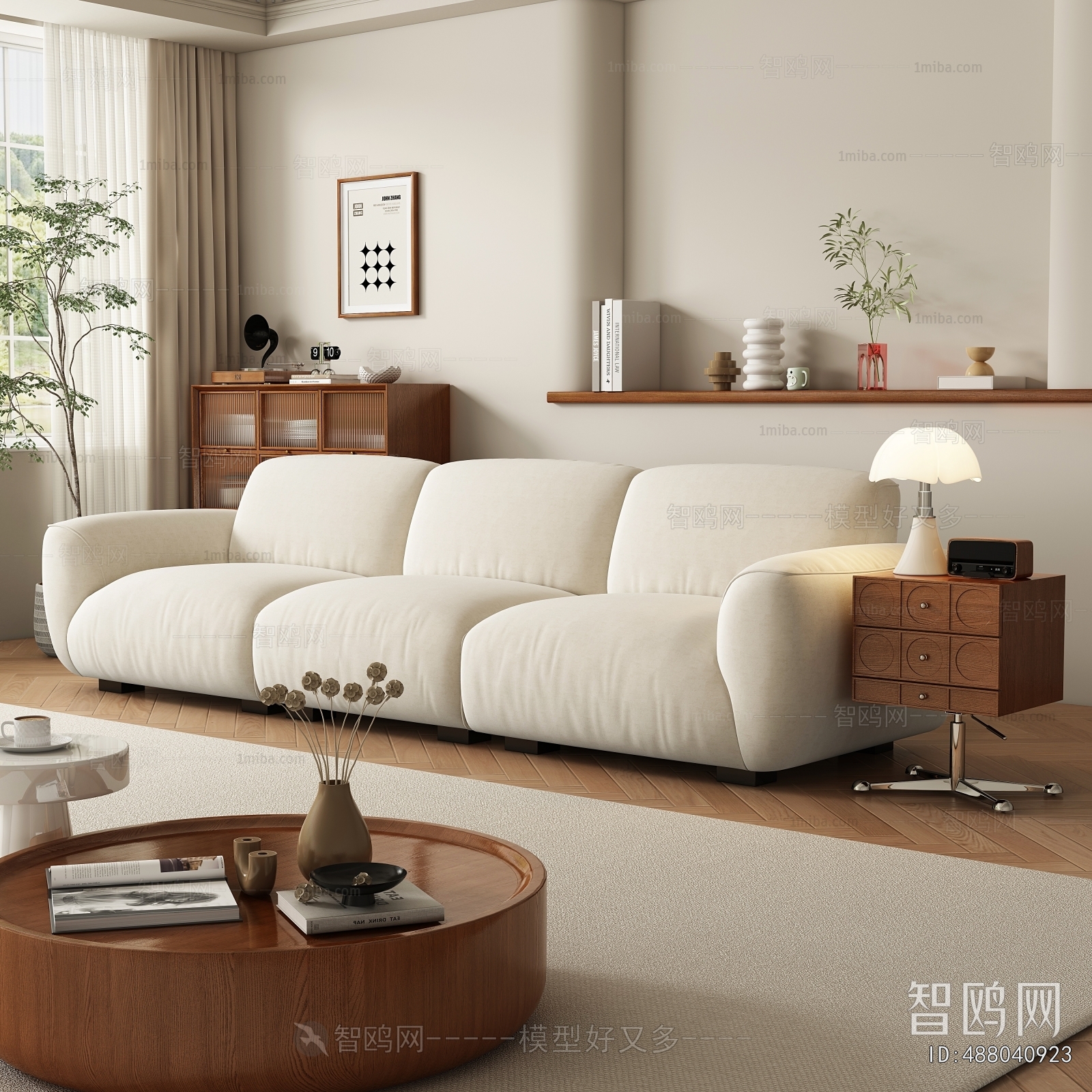 Modern Sofa Combination