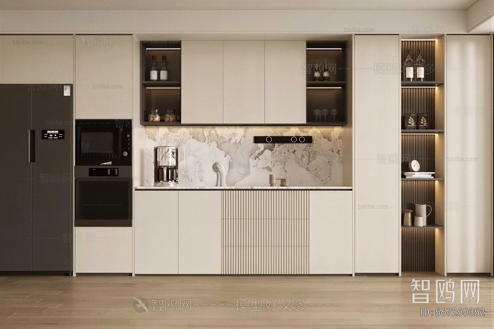 Modern Wine Cabinet