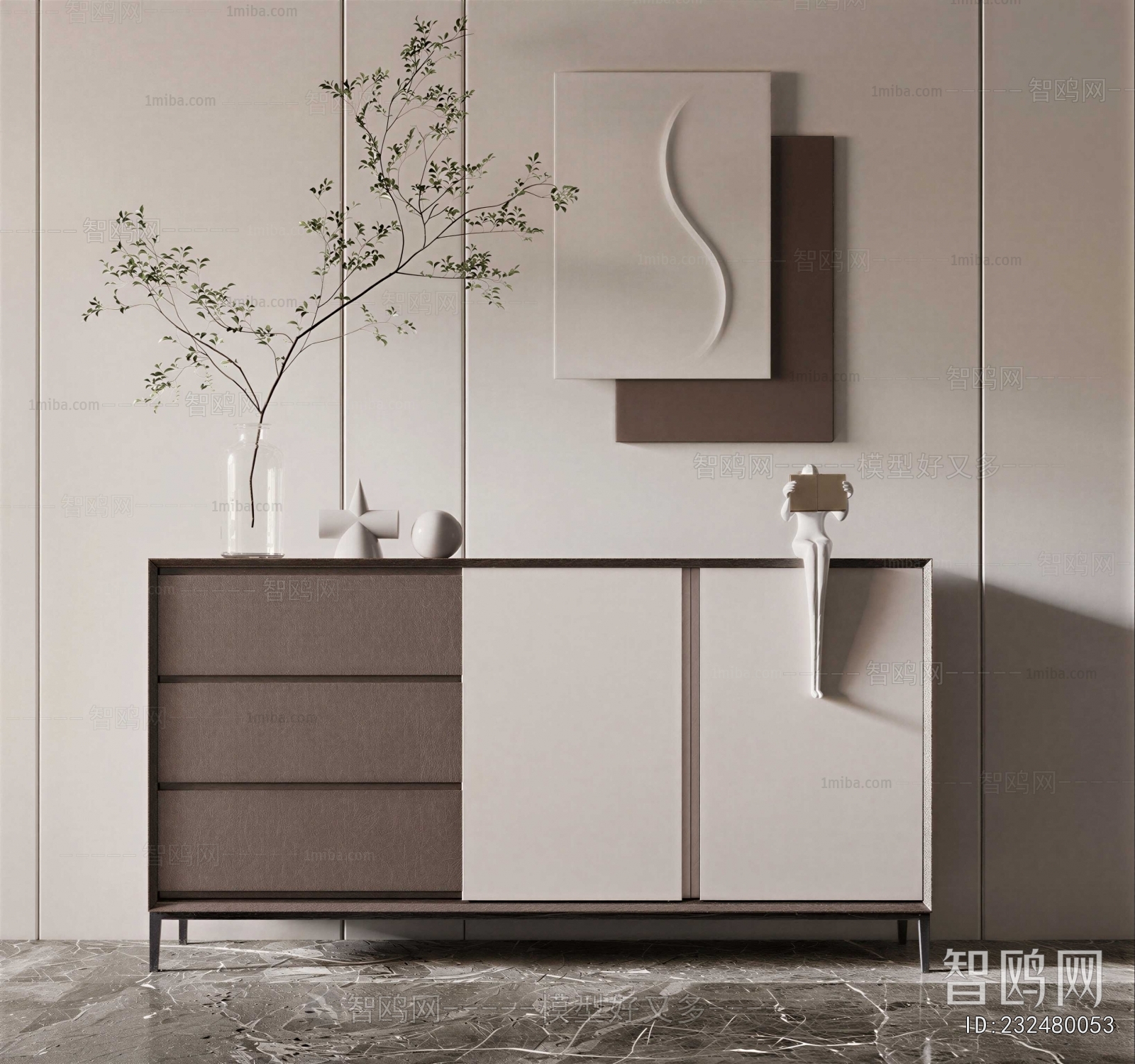 Modern Entrance Cabinet