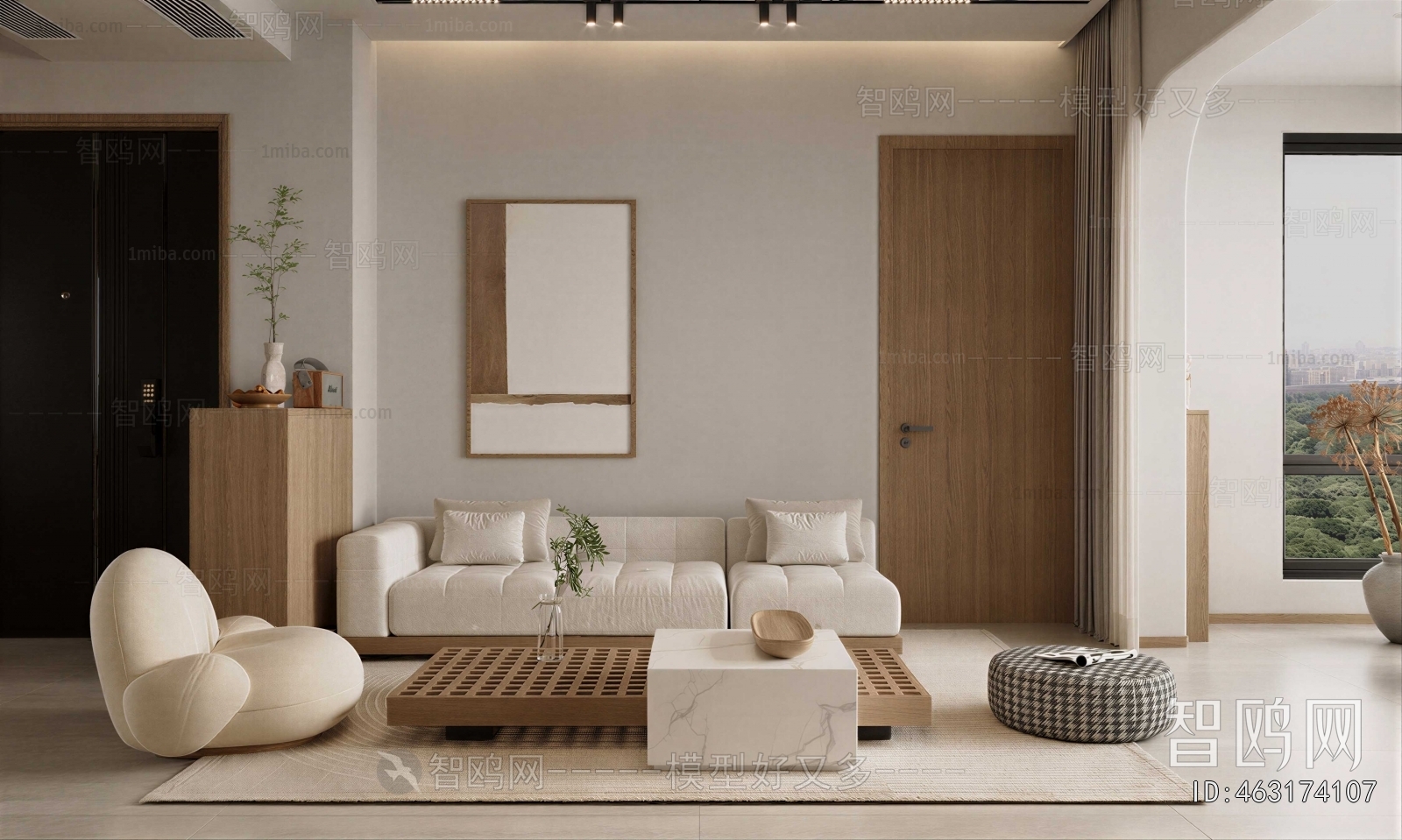 Modern A Living Room
