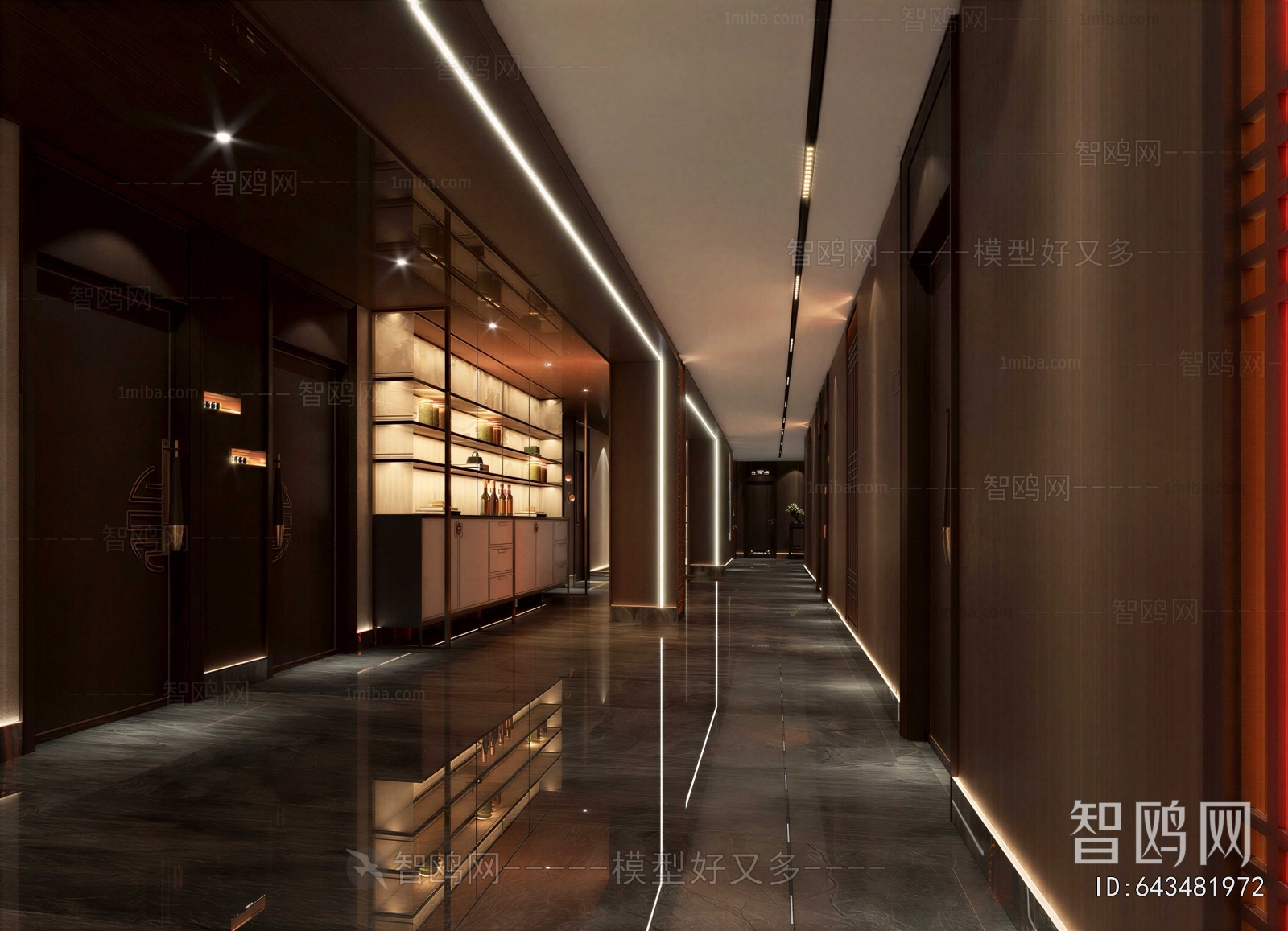 New Chinese Style Restaurant