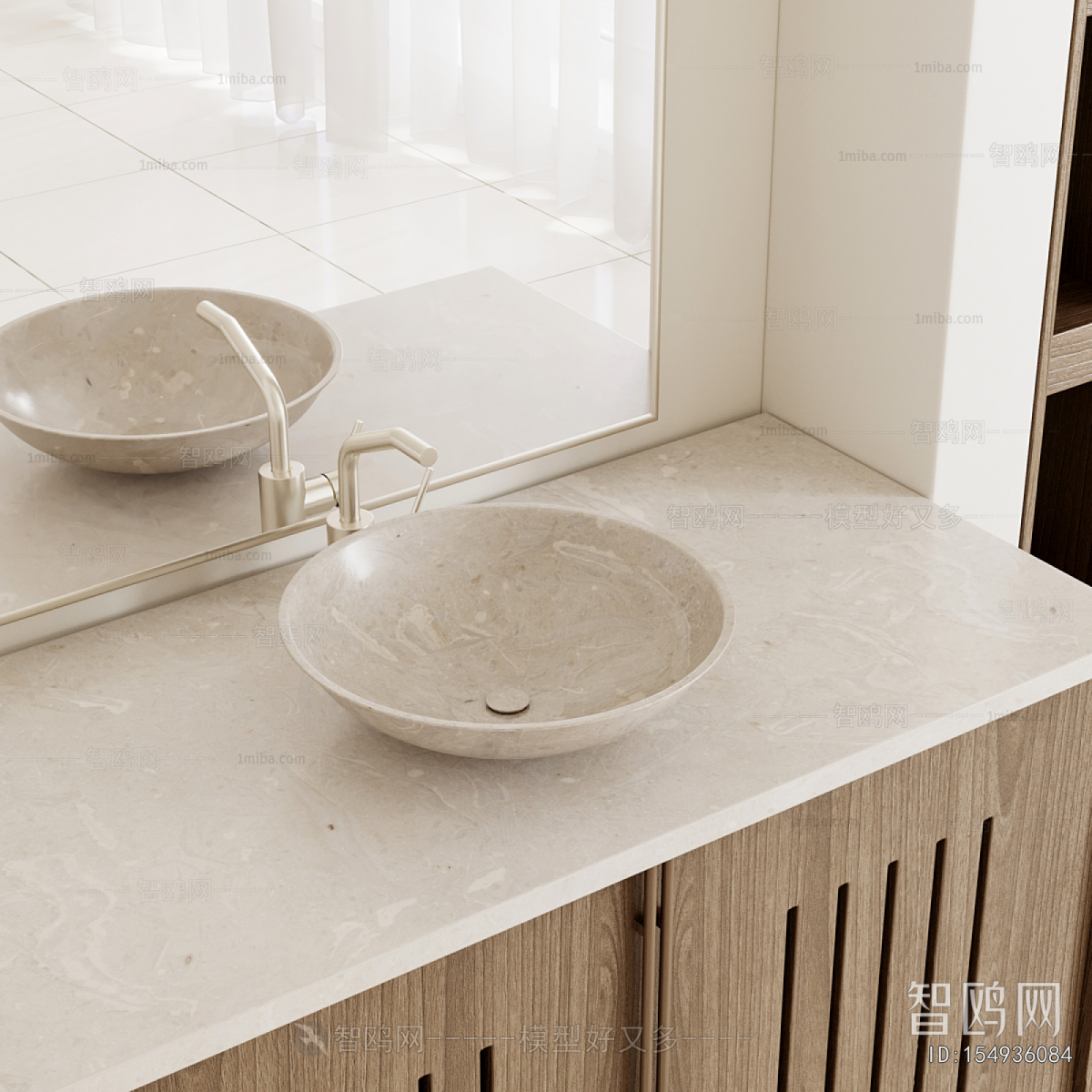 Modern Bathroom Cabinet