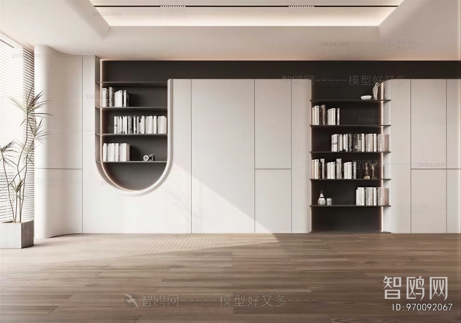 Modern Bookcase