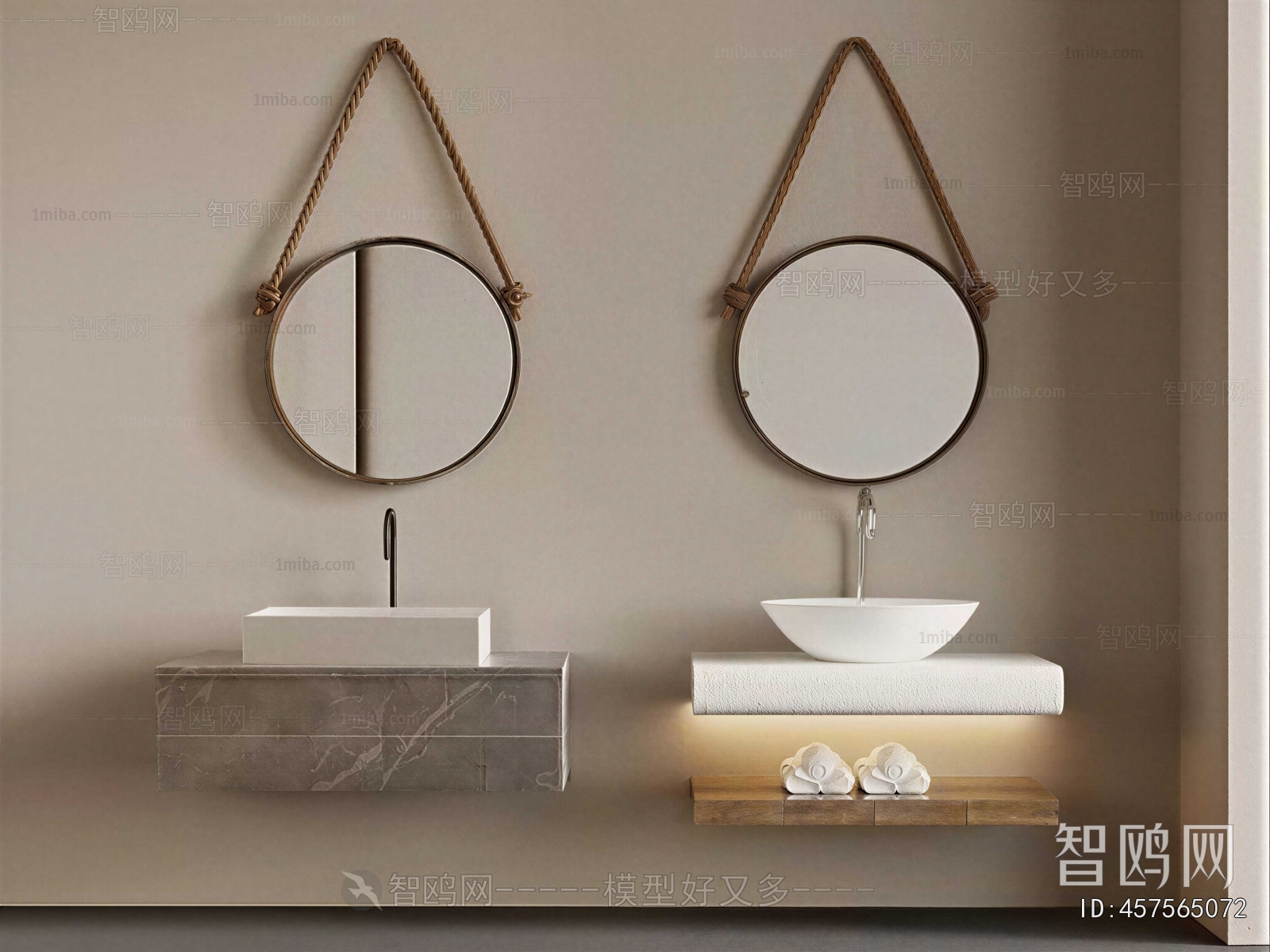 Modern Bathroom Cabinet