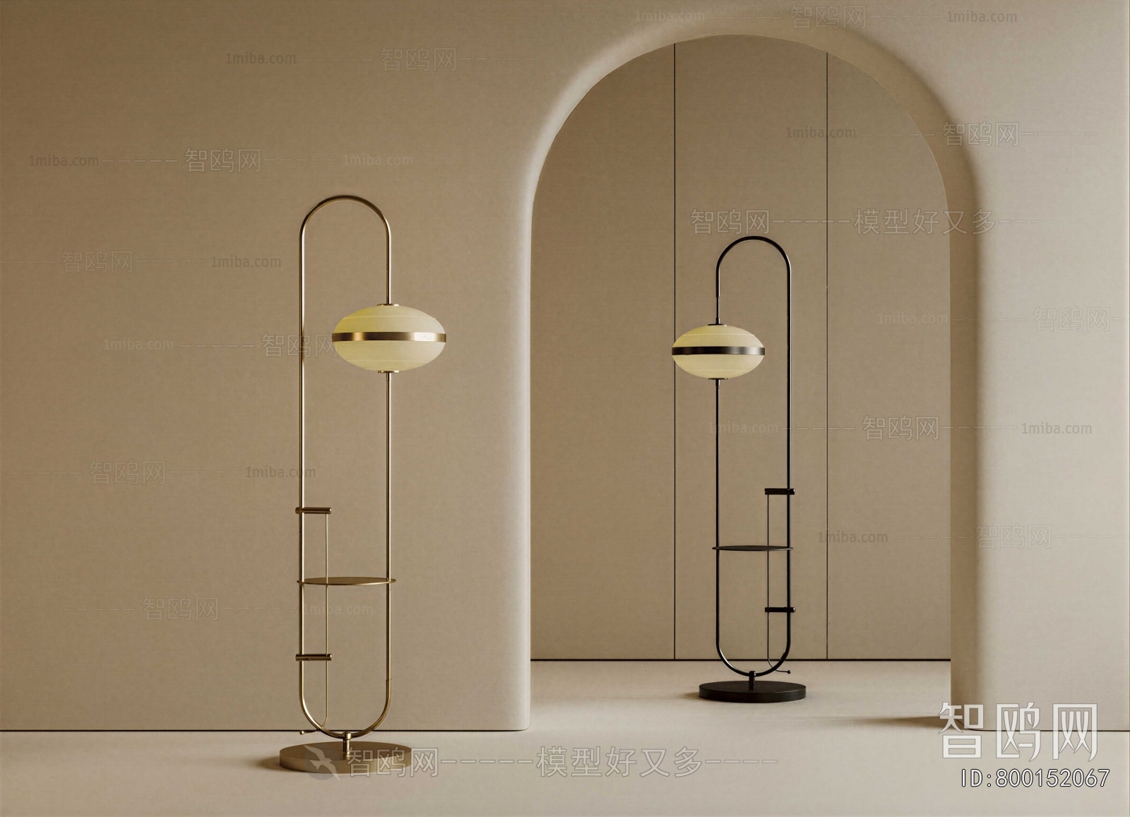 Modern Floor Lamp