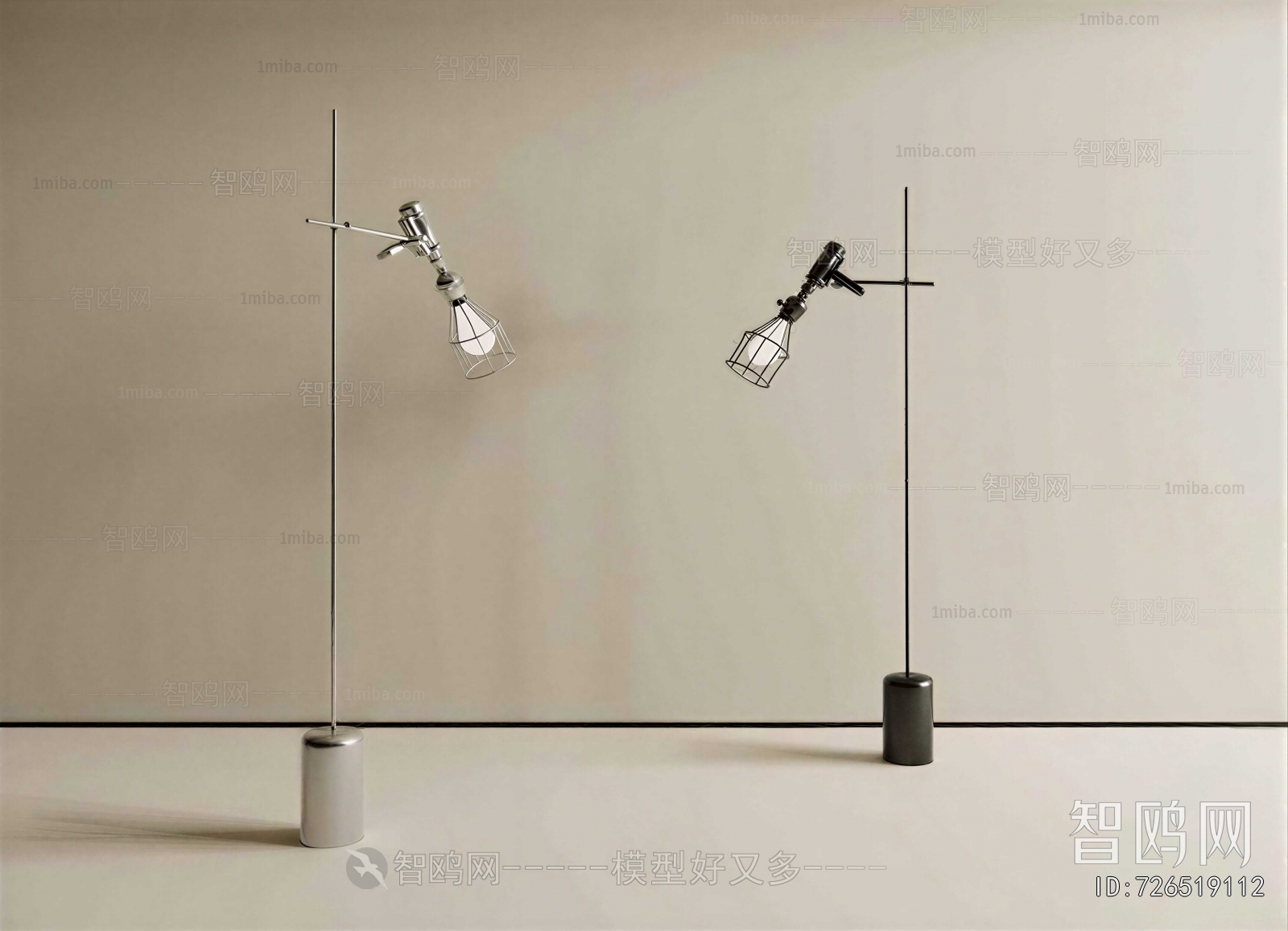 Modern Floor Lamp