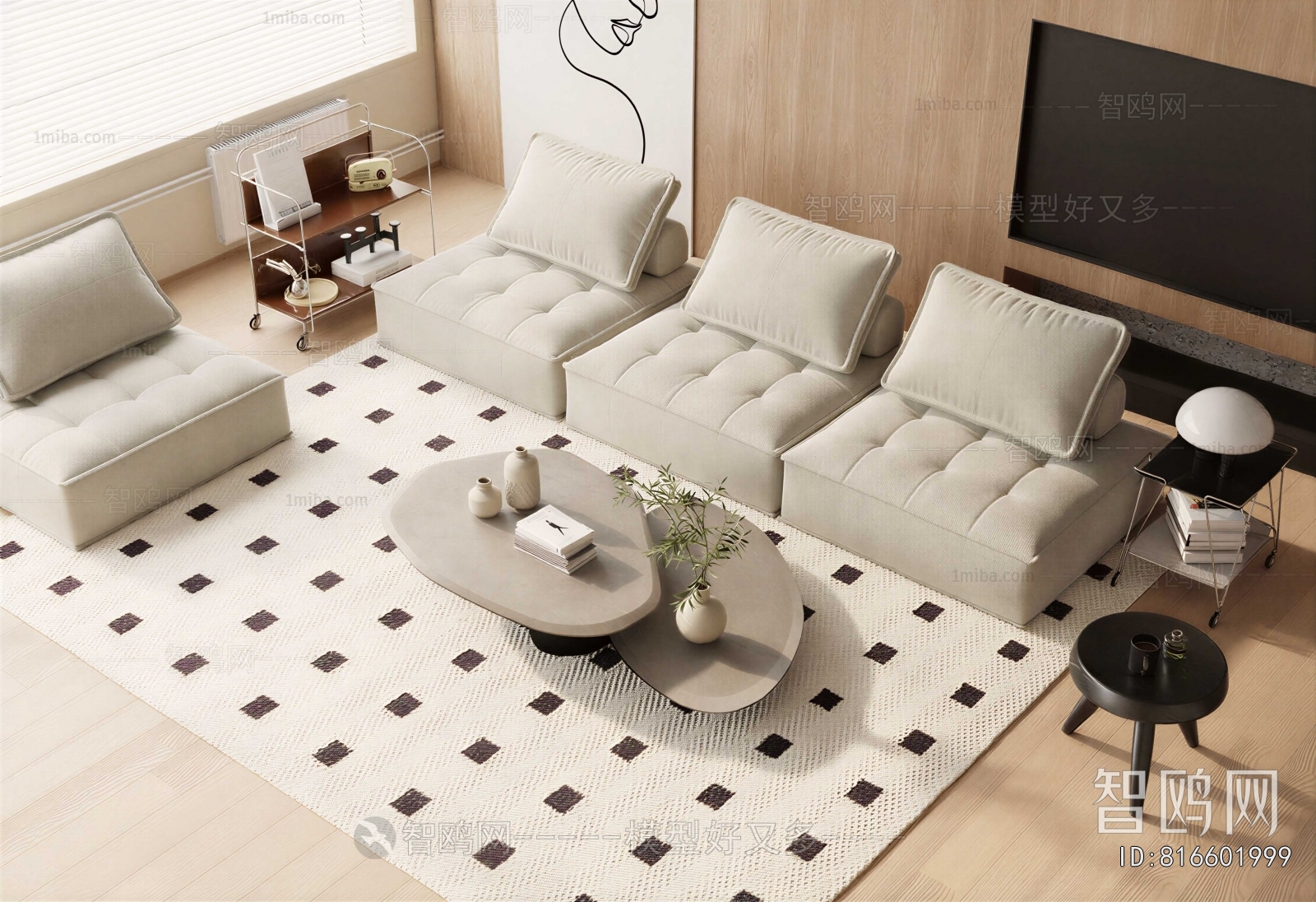 Modern Sofa Combination