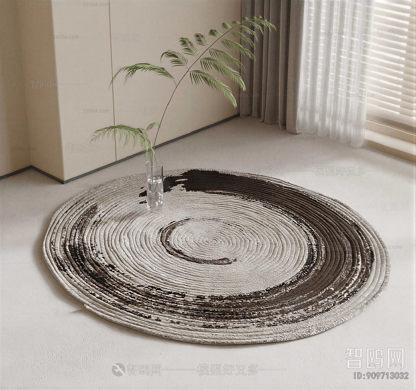 Modern Circular Carpet