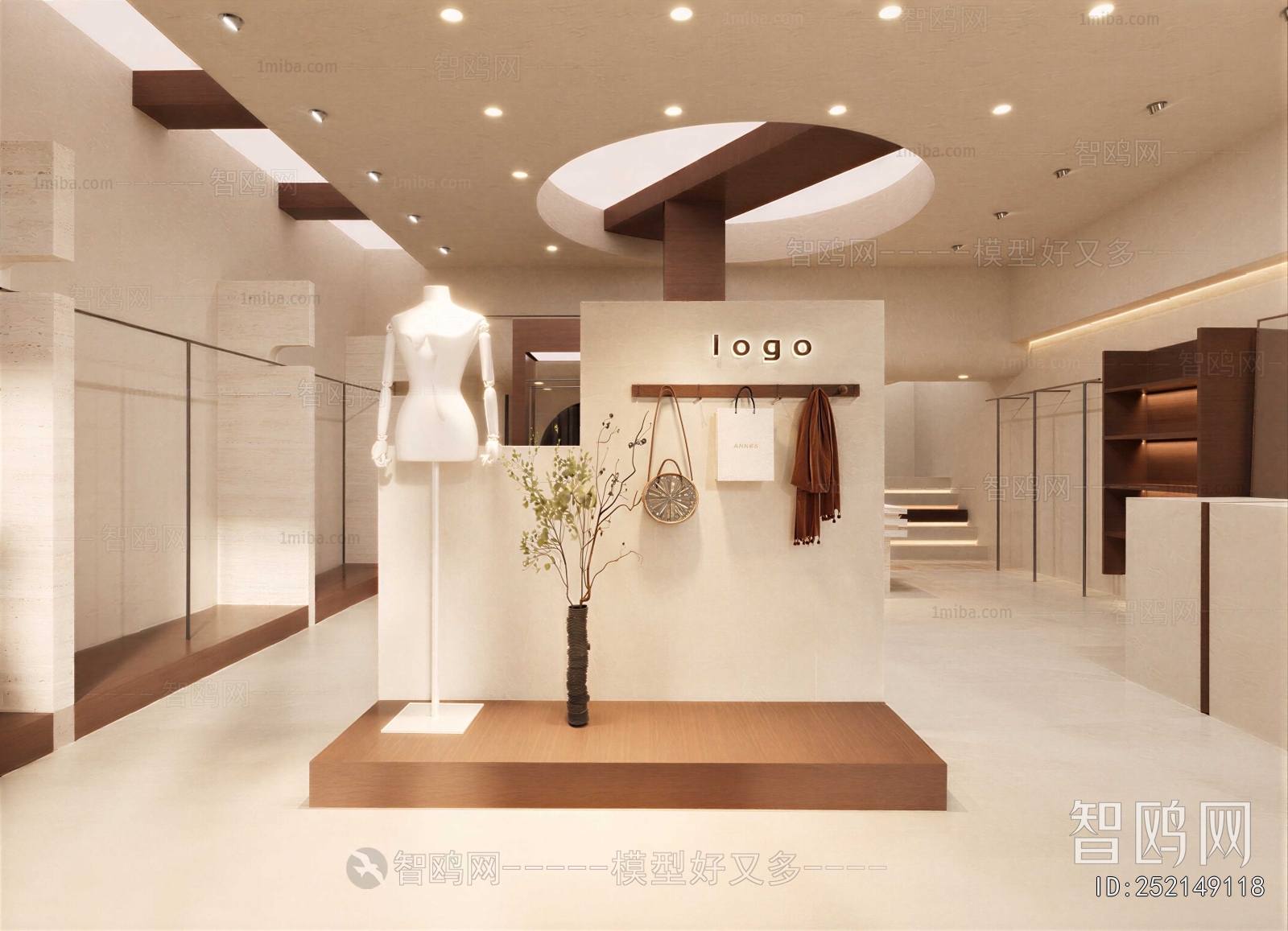 Modern Clothing Store