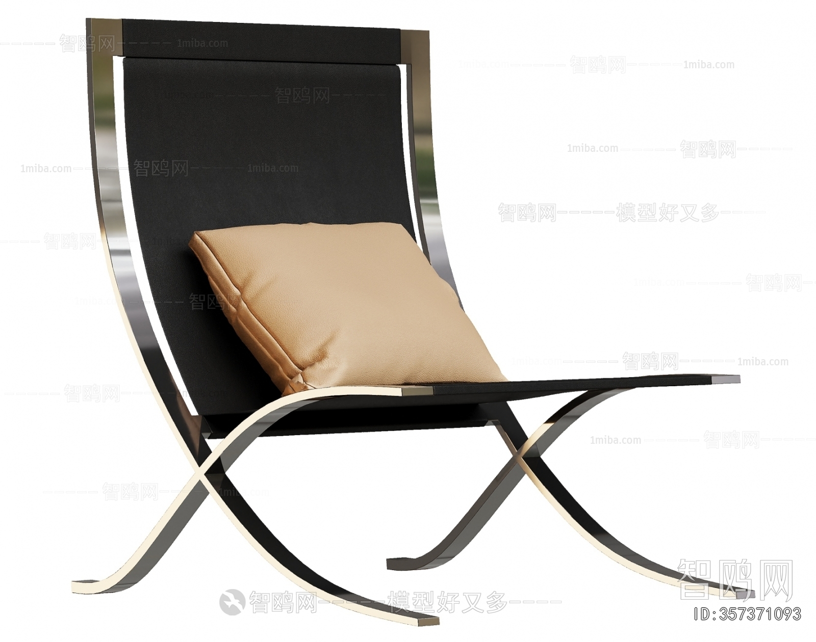 Modern Lounge Chair