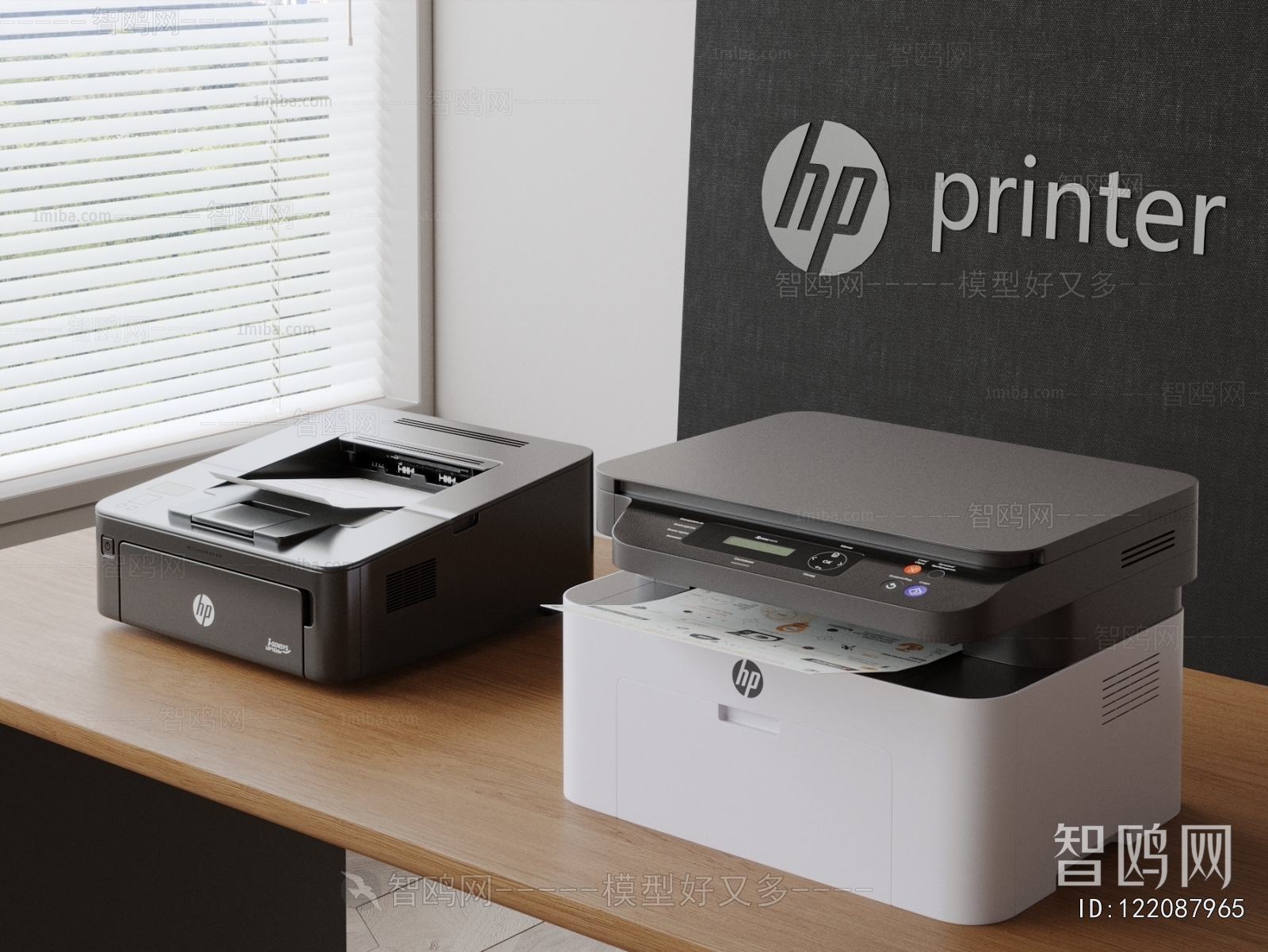 Modern Office Equipment