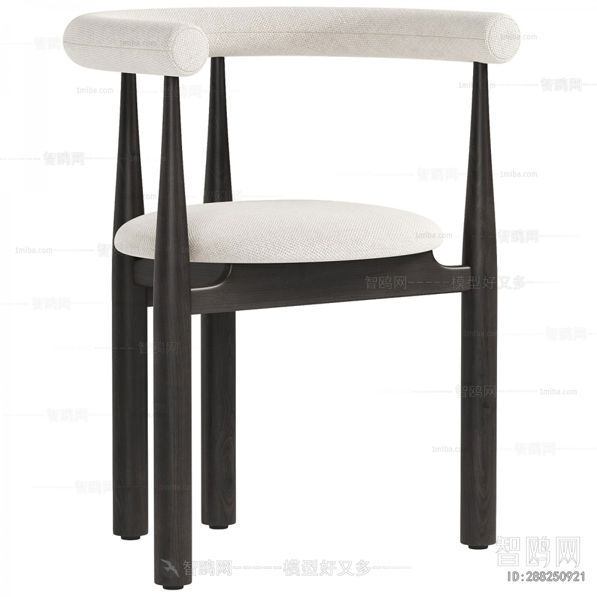 Modern Dining Chair