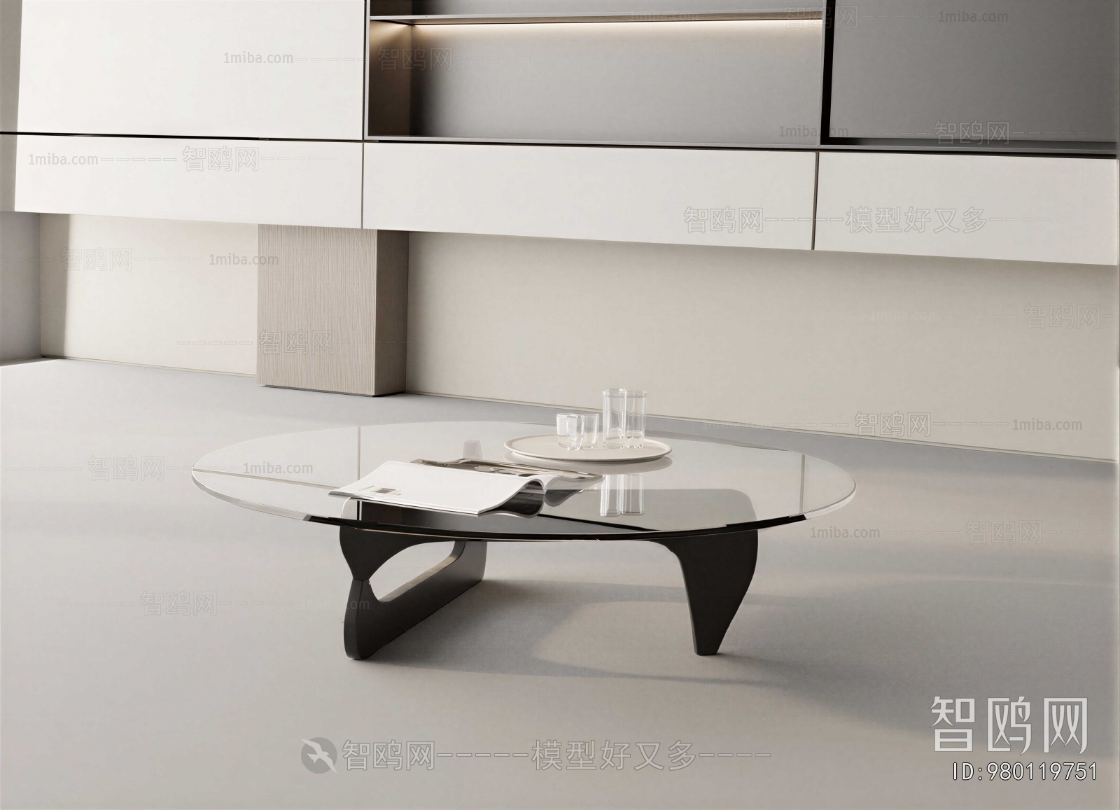 Modern Coffee Table