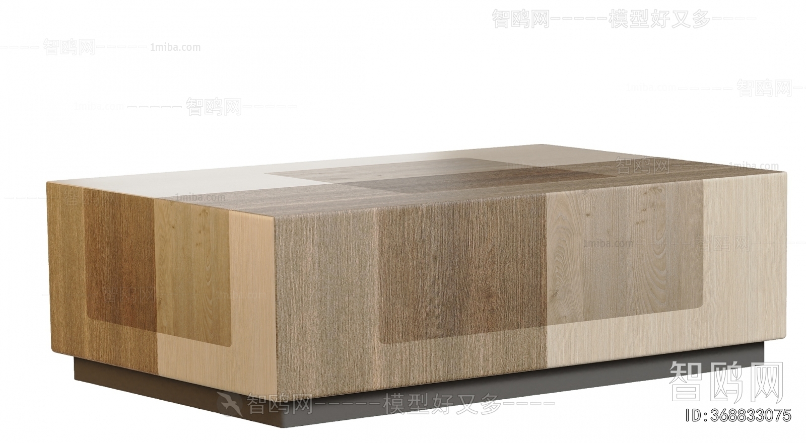 Modern Coffee Table